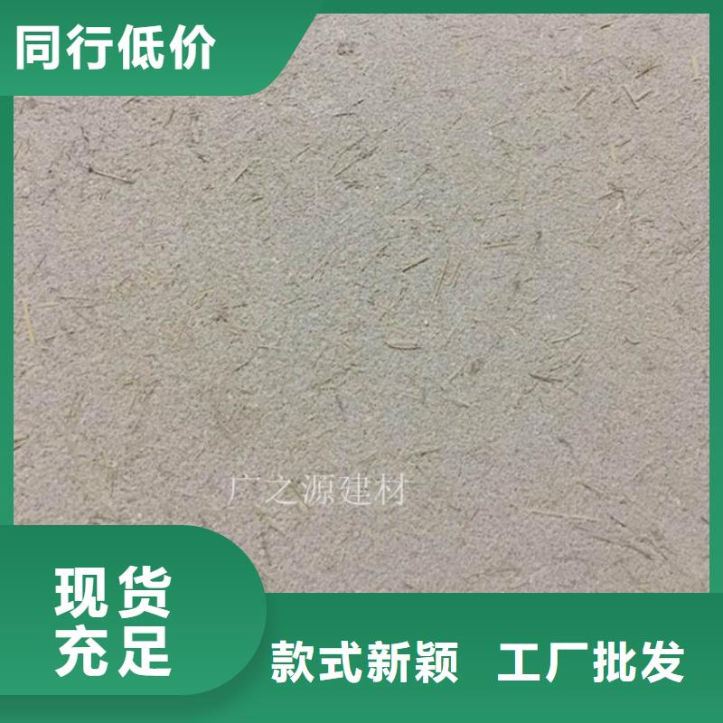稻草泥产地直供