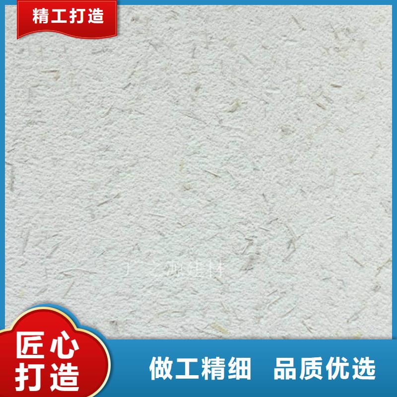 【稻草泥微水泥全品类现货】