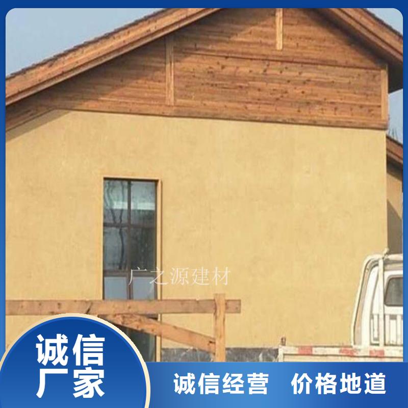 稻草泥夯土漆价格地道