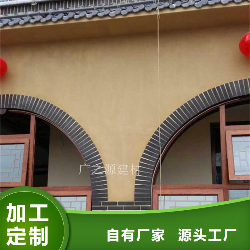 稻草泥混凝土色差修补剂物美价优