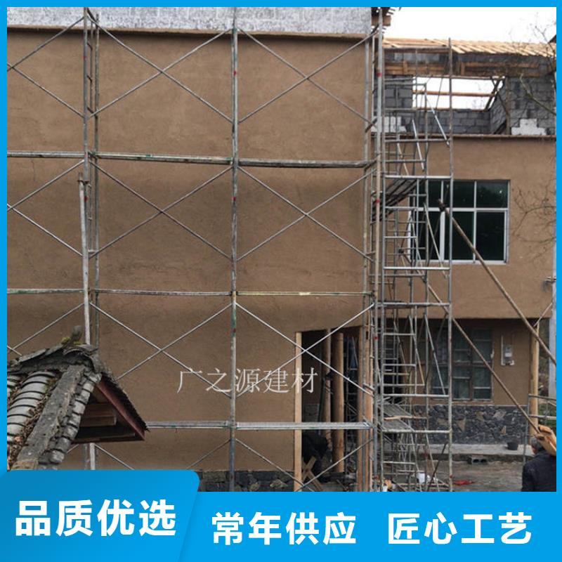 稻草泥天工涂料艺术漆优势
