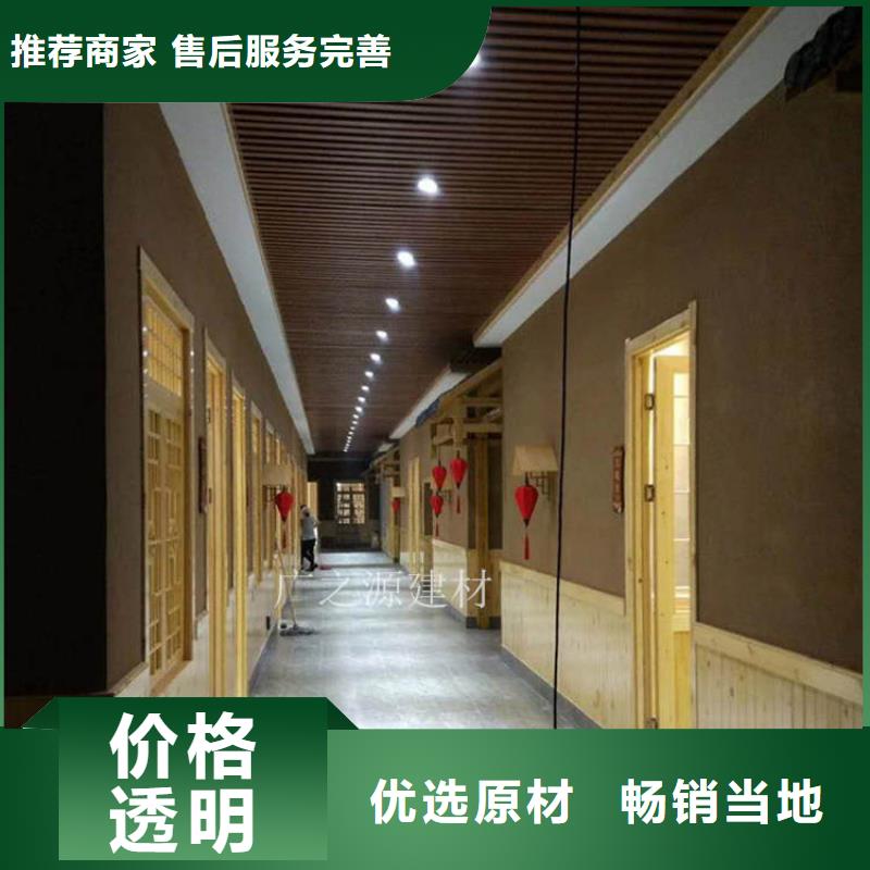 稻草泥-[稻草泥稻草漆]品质好才是硬道理
