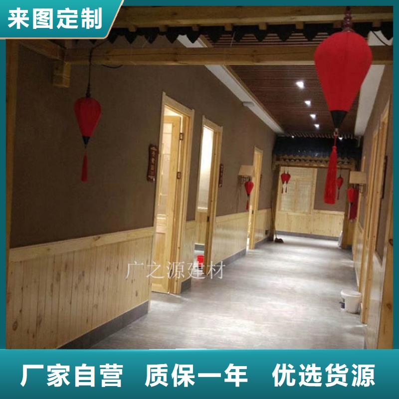稻草泥[工业风微水泥]质保一年