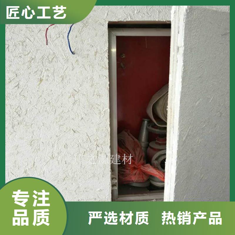 稻草泥-夯土漆24小时下单发货