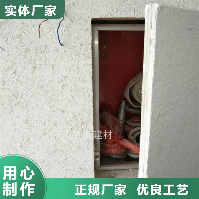 稻草泥【稻草泥稻草漆】产品细节参数