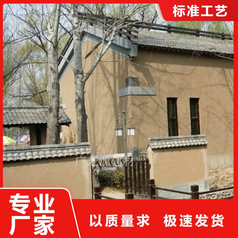 稻草泥水性氟碳木纹漆拥有核心技术优势