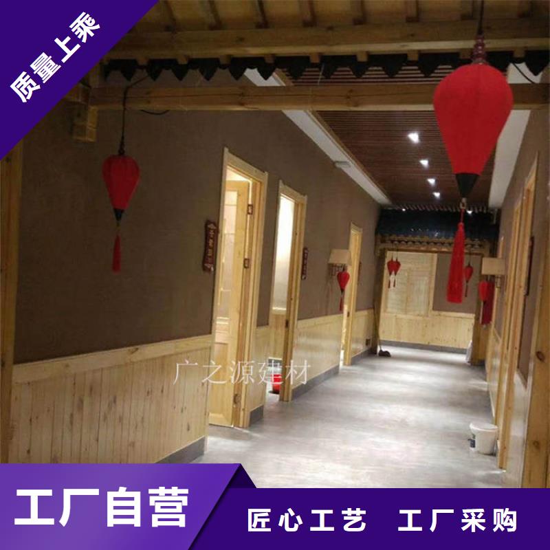 稻草泥[无机灰泥]好品质用的放心
