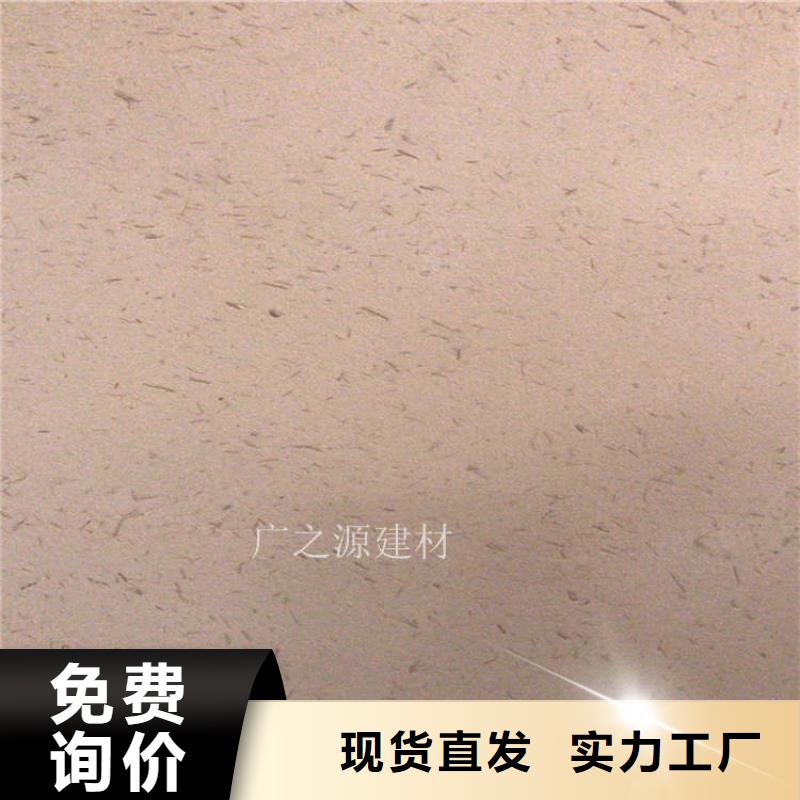 稻草泥[稻草泥稻草漆]行业优选