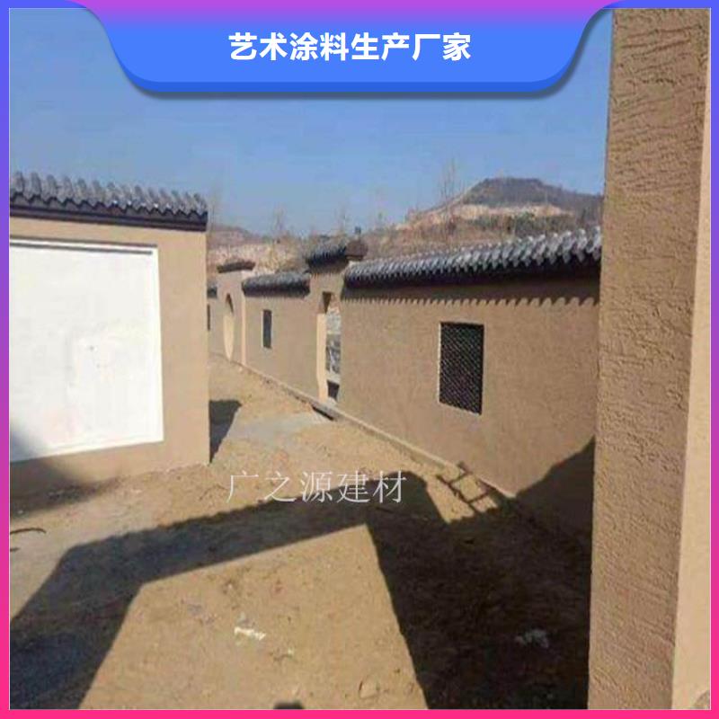 稻草泥侘寂风微水泥多种款式可随心选择