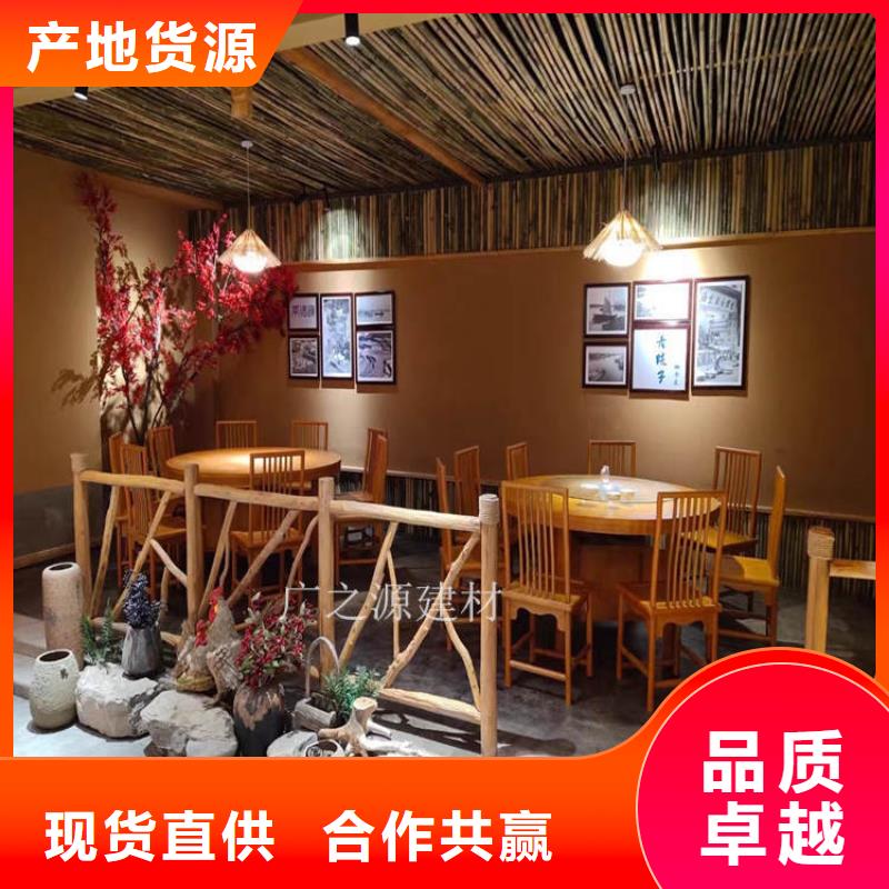 稻草泥艺术涂料闪光石漆资质认证