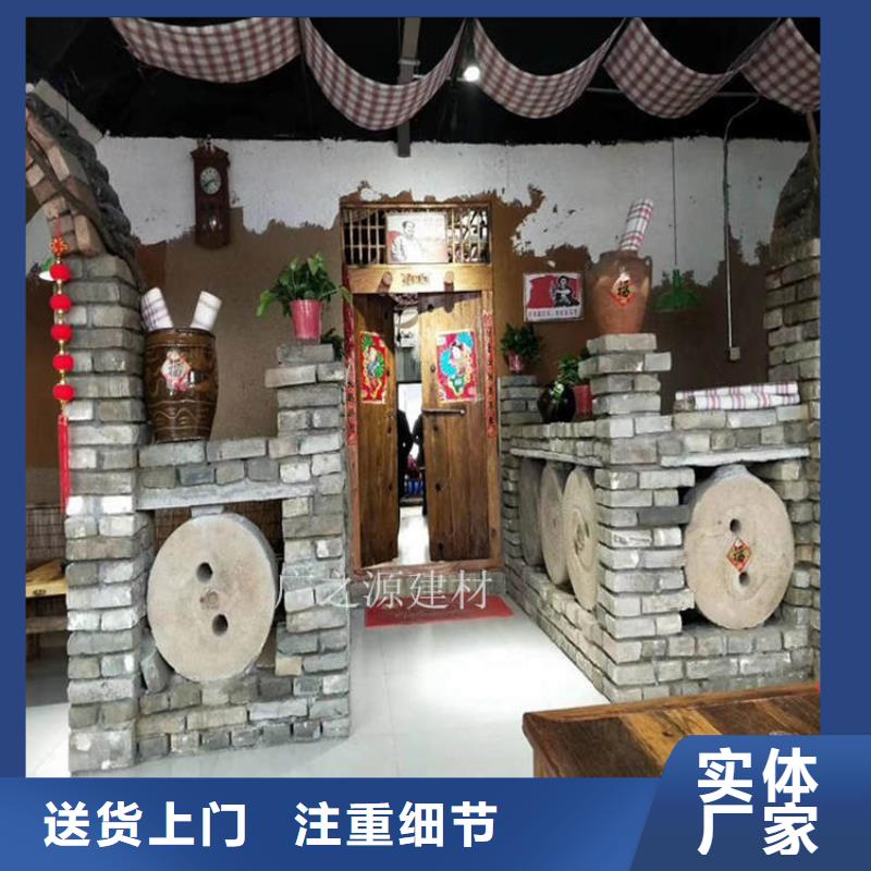 稻草泥产地直供
