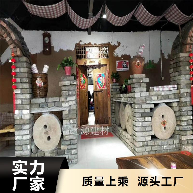 稻草泥,【纳米环保微水泥】检验发货