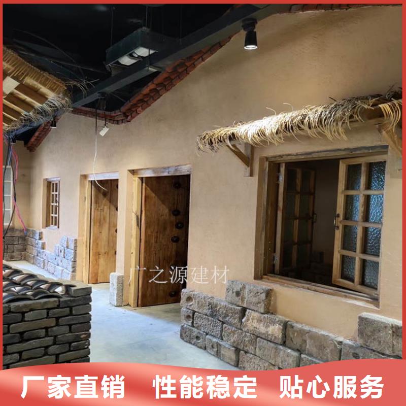 稻草泥艺术涂料闪光石漆资质认证
