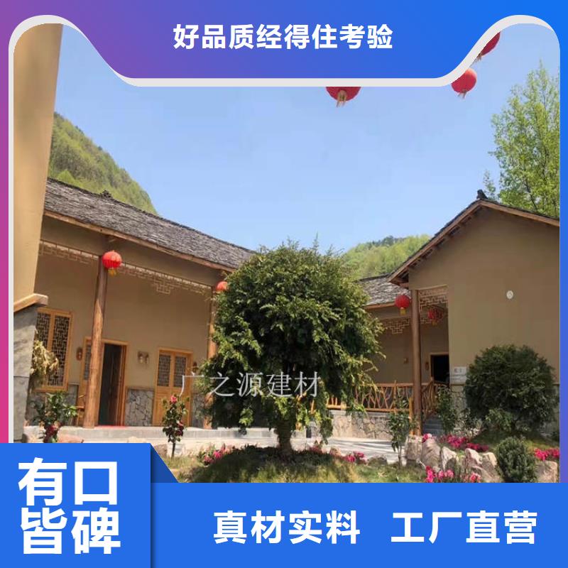 稻草泥[木纹漆]保障产品质量