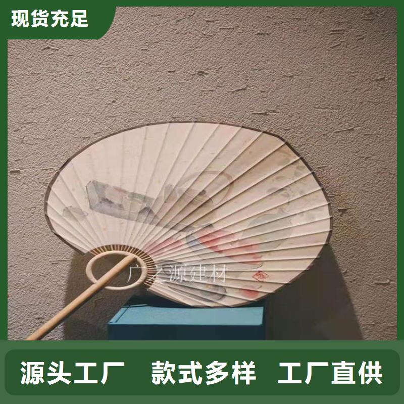 稻草泥,酒店生态稻草泥货源足质量好
