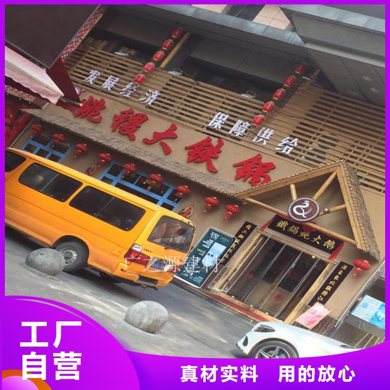 【稻草泥】艺术微水泥高性价比