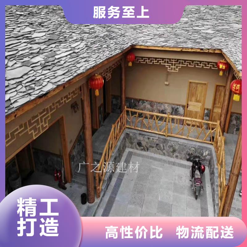 稻草泥木纹漆标准工艺