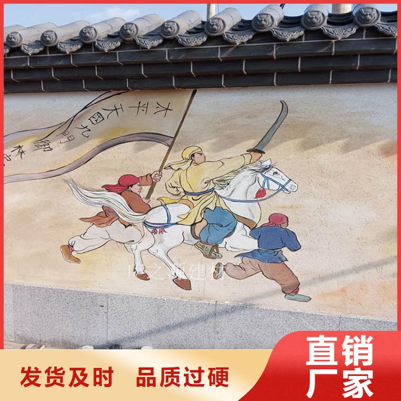 稻草泥_艺术涂料闪光石漆源头厂商