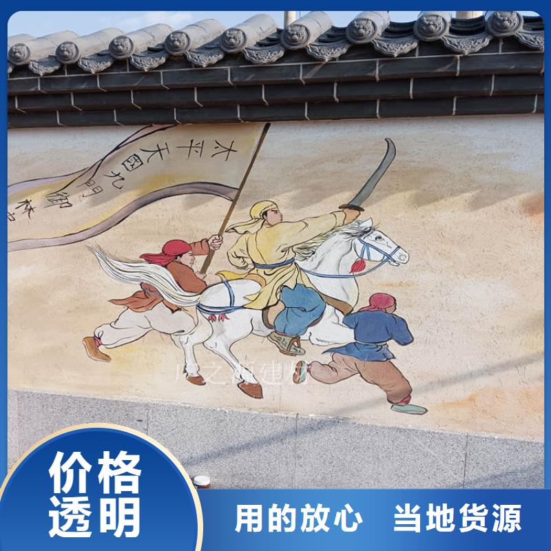 稻草泥米洞石灰泥实地大厂