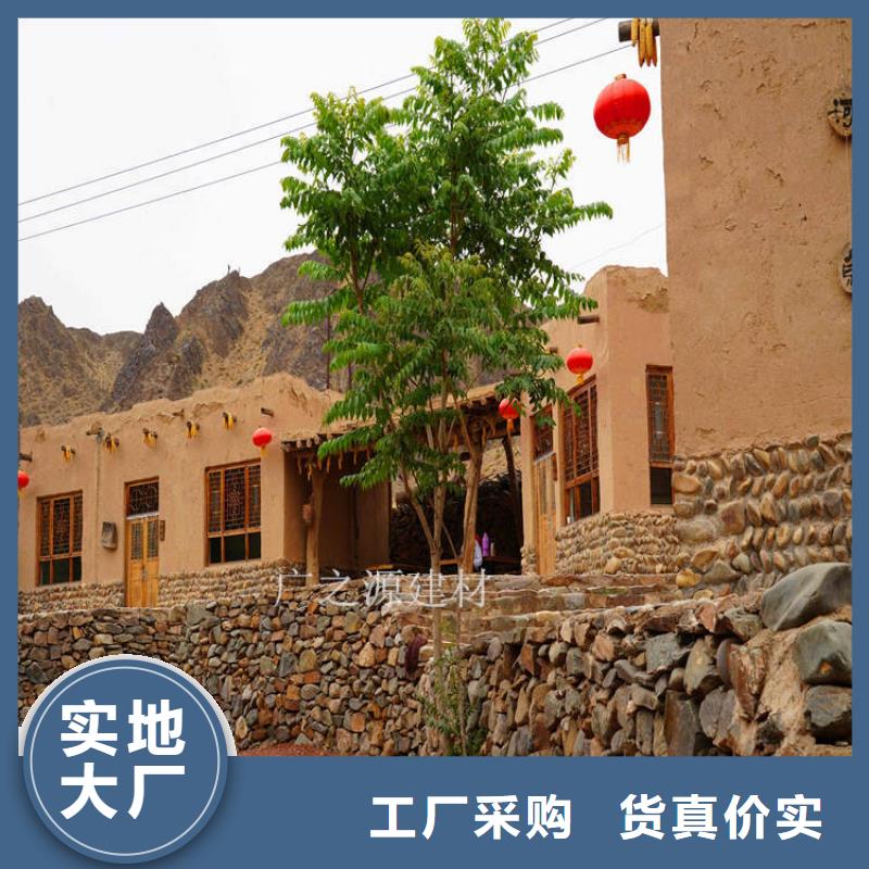 稻草泥泥巴稻草漆真材实料加工定制