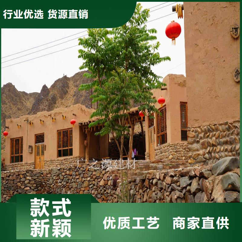 稻草泥[艺术水泥漆]厂家直销大量现货