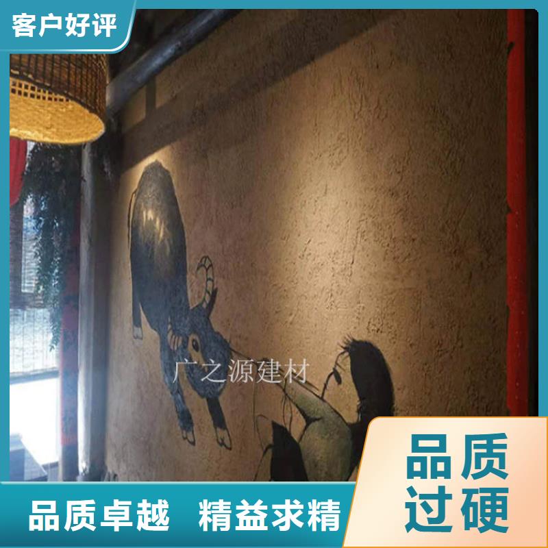 稻草泥丝绸珍珠光泽内墙漆大量现货供应