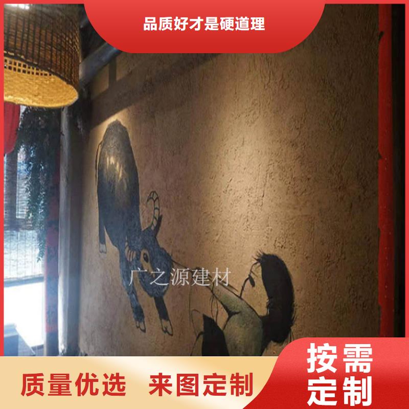 稻草泥微水泥厂家工艺先进