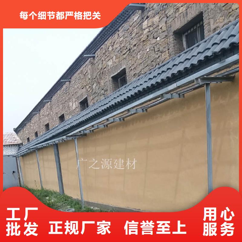 稻草泥_[超薄微水泥]批发供应