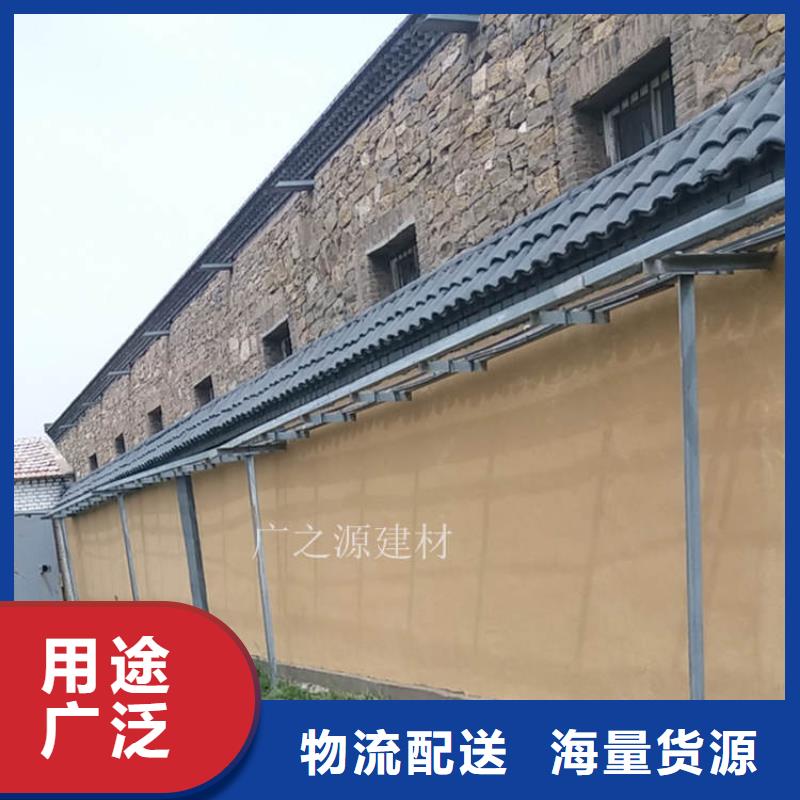 稻草泥纳米环保微水泥应用领域
