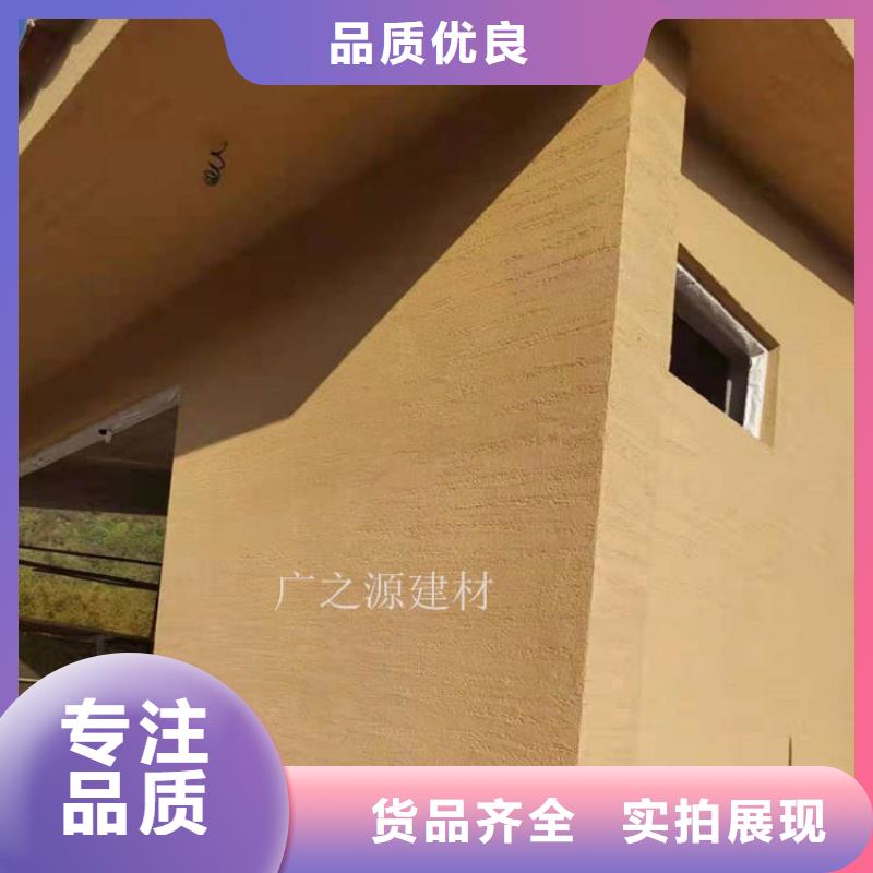 稻草泥超产品在细节