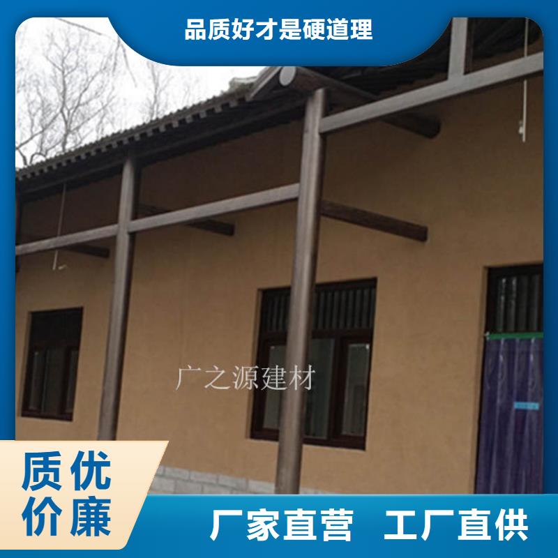 稻草泥-[纳米环保微水泥]好品质用的放心