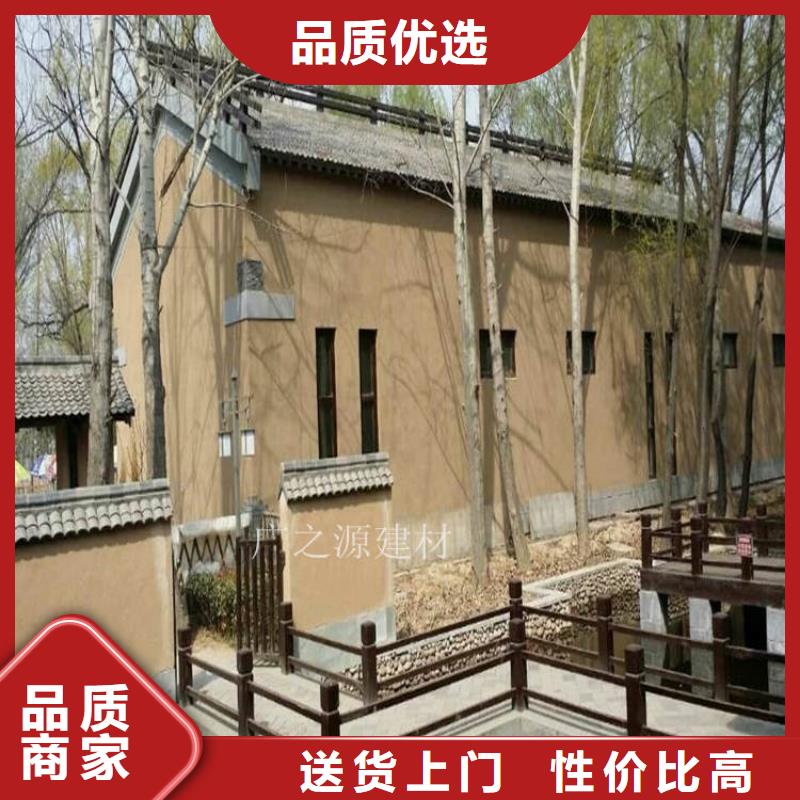 稻草泥水性氟碳木纹漆经久耐用