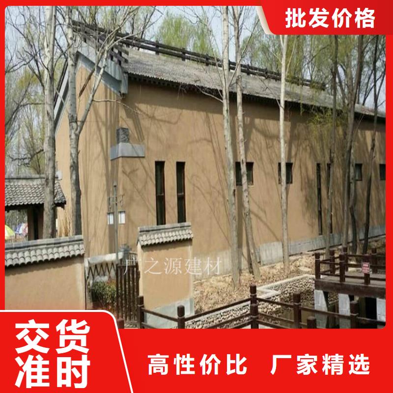 稻草泥微水泥厂家工艺先进