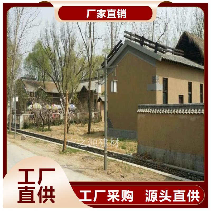 稻草泥木纹漆物流配货上门