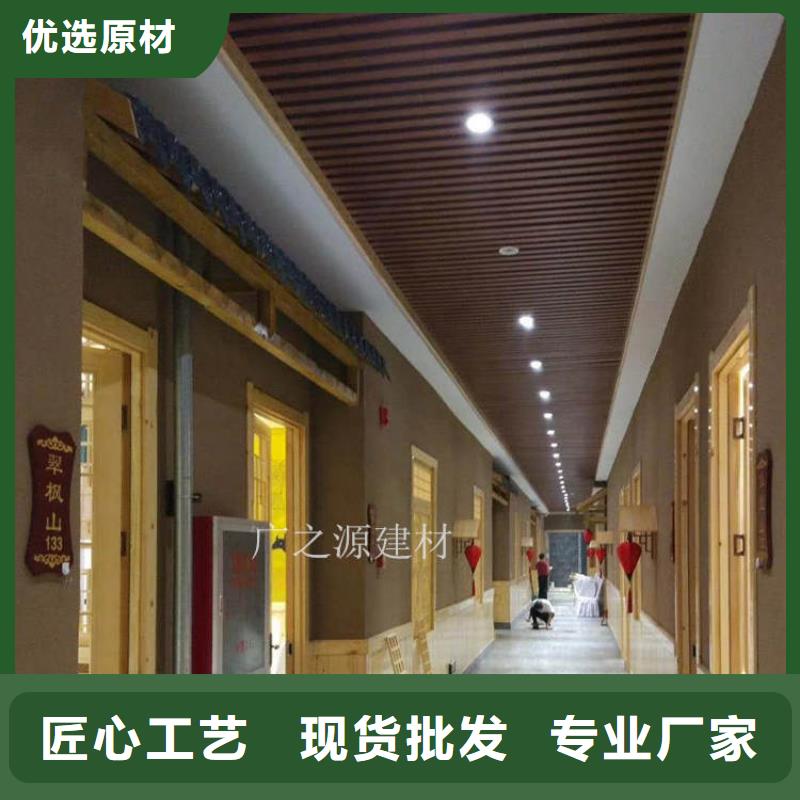 【稻草泥】仿清水混凝土物流配送