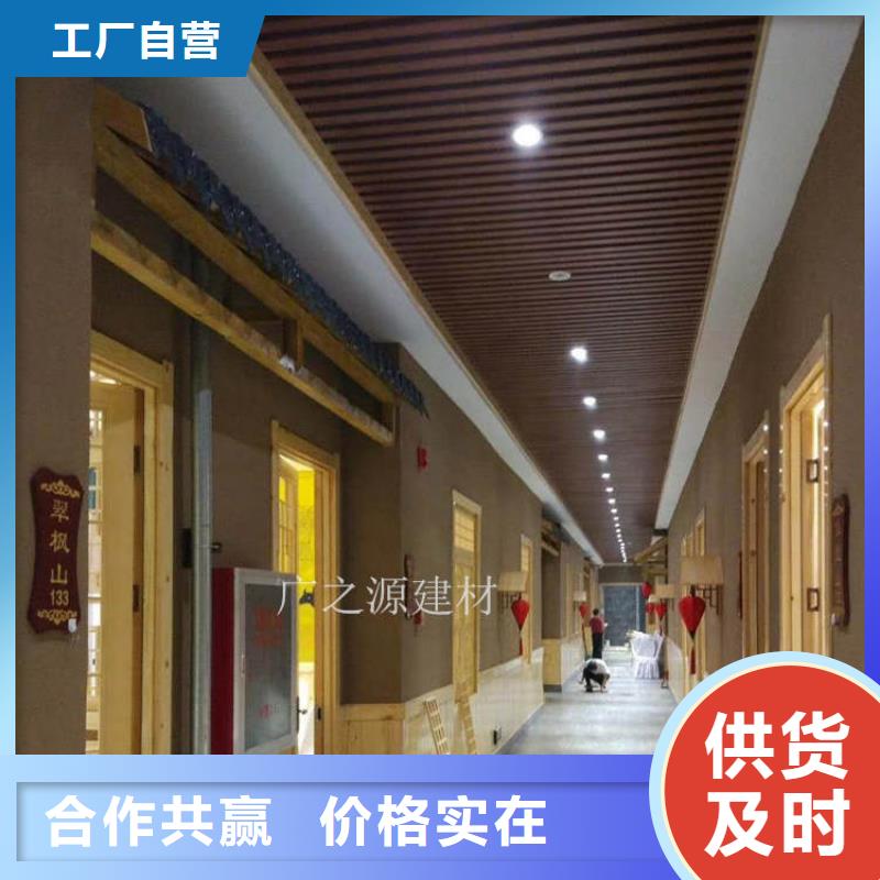 稻草泥天然黏土微水泥用心做品质