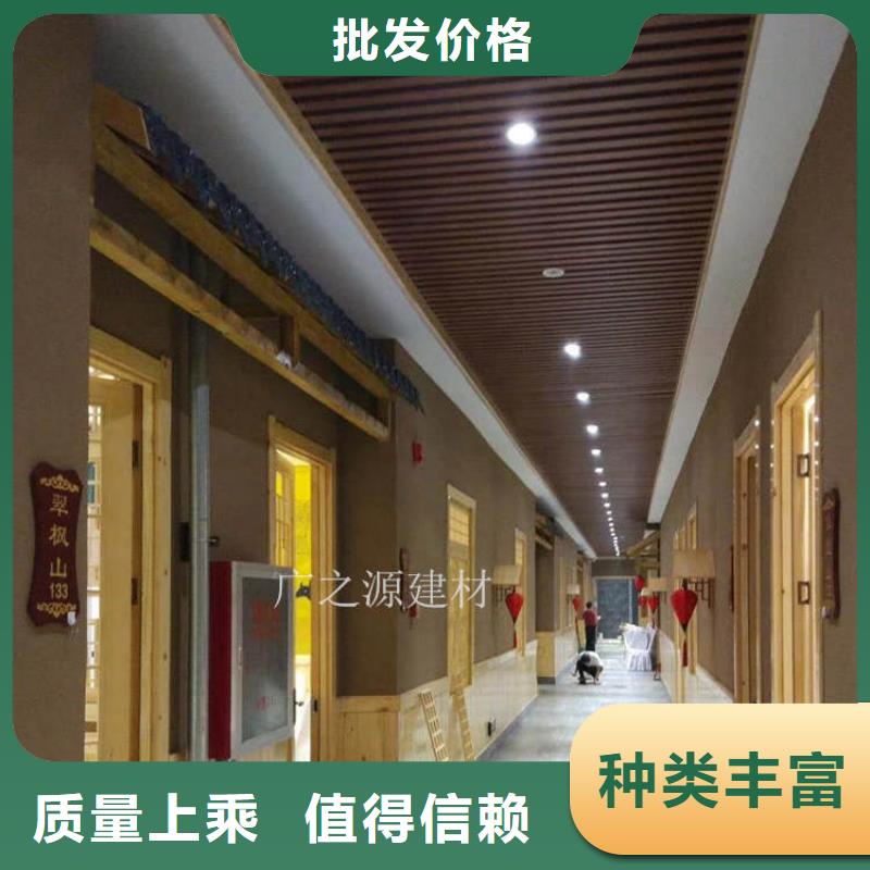 稻草泥_水性仿铁锈漆产品实拍