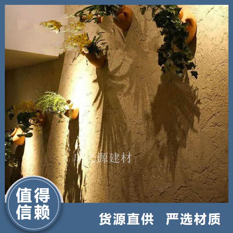 稻草泥木纹漆标准工艺