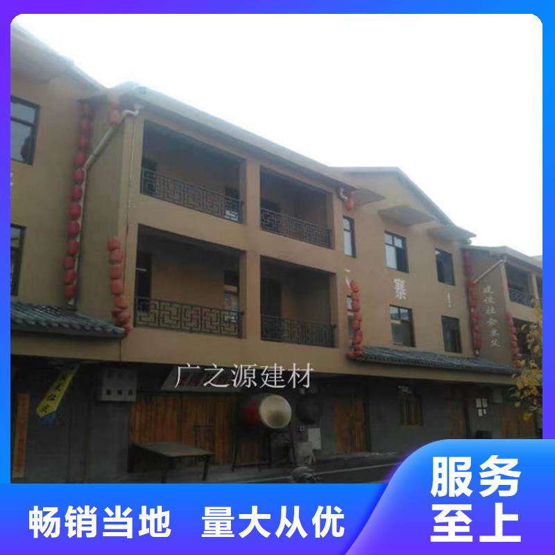 稻草泥木纹漆标准工艺