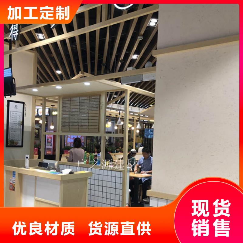 【稻草泥侘寂风微水泥打造好品质】
