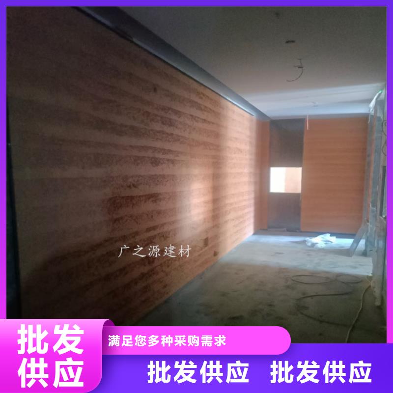 夯土漆稻草泥专业生产厂家
