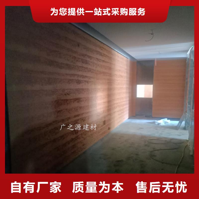 夯土漆,景观别墅外墙仿木纹漆就近发货