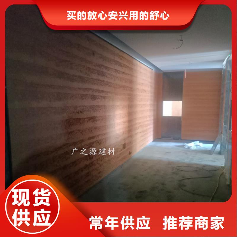 夯土漆-【外墙仿木纹漆】发货迅速