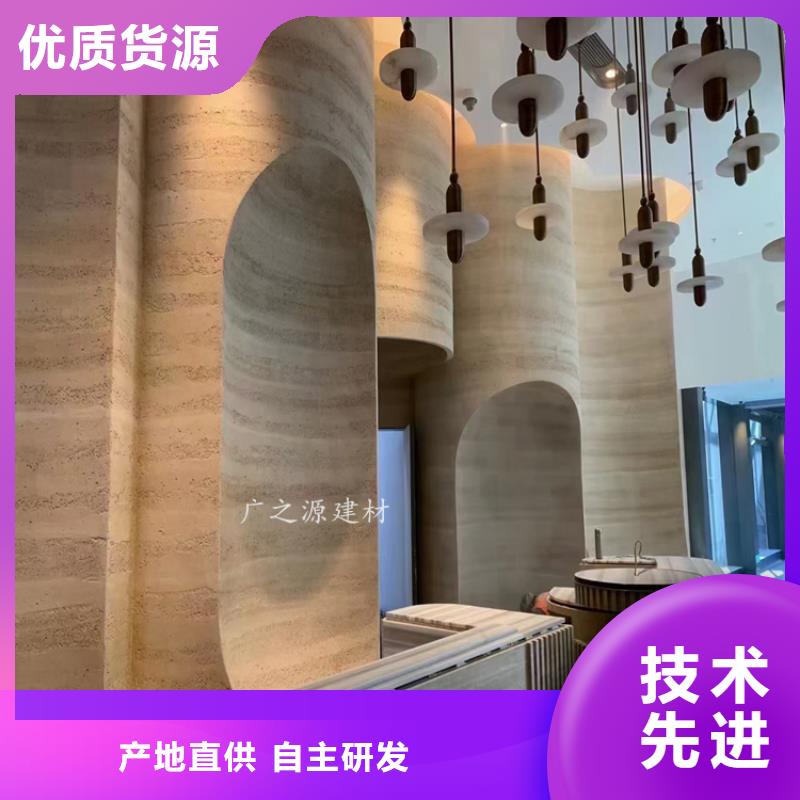 夯土漆马来漆放心选购