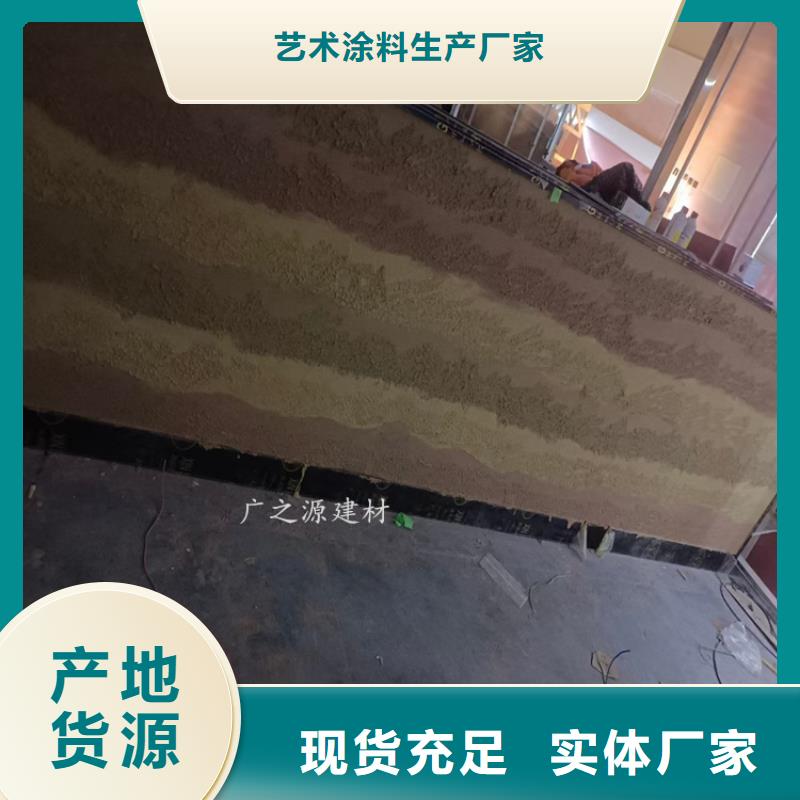 夯土漆微水泥种类多质量好