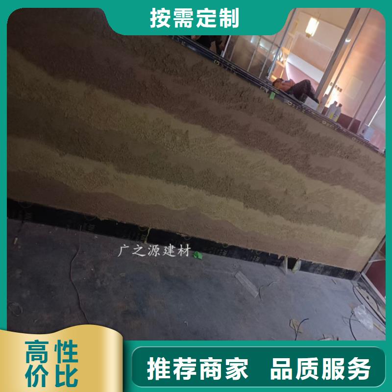 夯土漆,仿古水泥漆生产加工