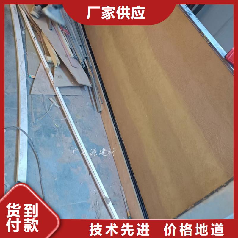 夯土漆,【[彩色微水泥]】精工打造