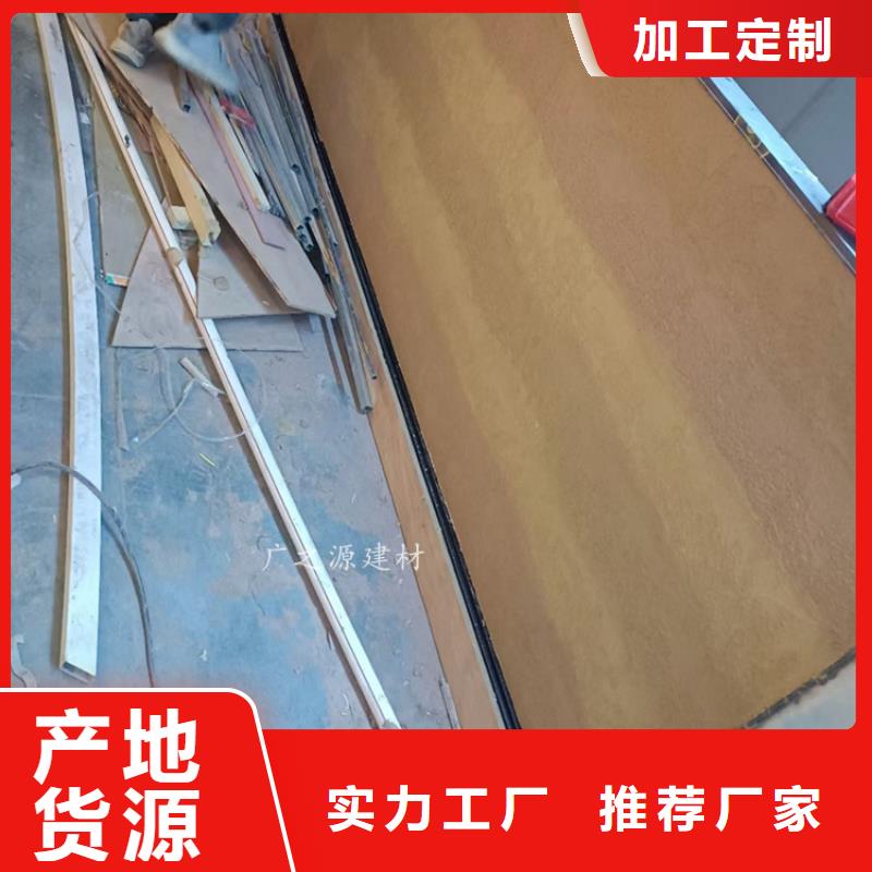 夯土漆[纳米微水泥]专业生产制造厂