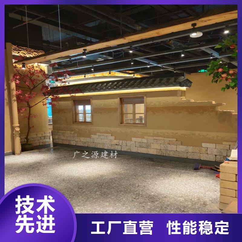 夯土漆【[稻草泥稻草漆]】热销产品