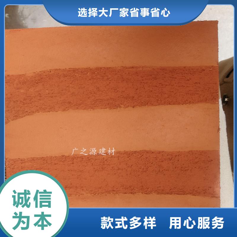 夯土漆丝绸珍珠光泽内墙漆原厂制造